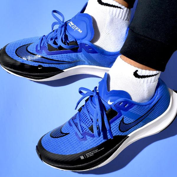 ナイキ ランニングシューズ メンズ Nike エア ズーム ライバル フライ 3 ランニング ジョギング マラソン 運動靴 靴 スニーカー Ct2405 21秋新作 エレファントsports Paypayモール店 通販 Paypayモール