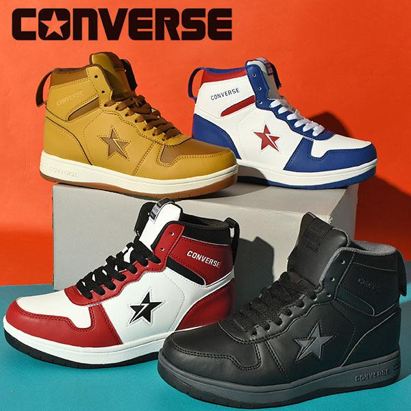 スノトレ メンズ スニーカー コンバース Converse Nextar1360 Sc Hi ネクスター 1360sc ハイカット 防水 防滑 ブーツ シューズ 靴 スノーブーツ Cv Sk Boot Hi エレファントsports 通販 Yahoo ショッピング