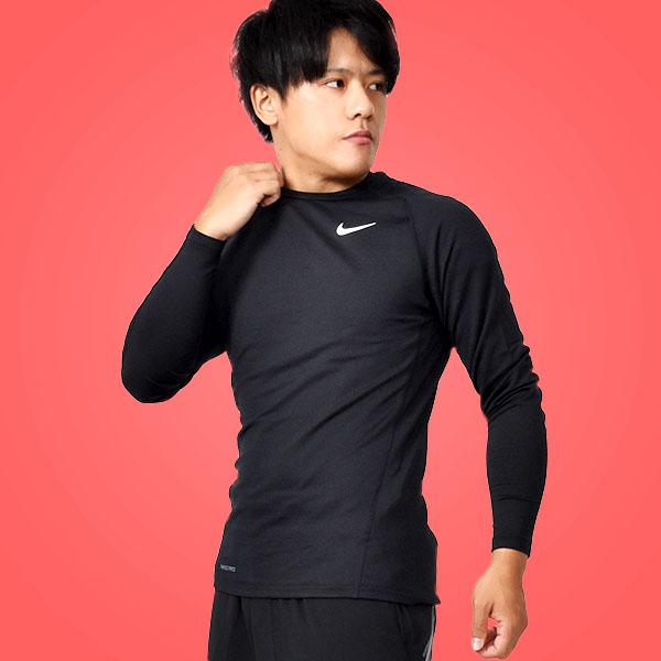 長袖 アンダーシャツ ナイキ Nike Pro ナイキプロ メンズ Np ウォーム L S クルー トップ コンプレッション ブラック 黒 Cv3047 エレファントsports Paypayモール店 通販 Paypayモール
