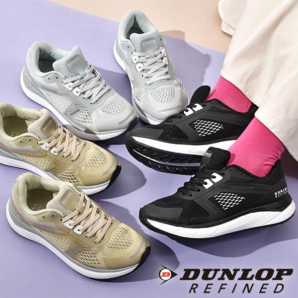 DUNLOP（ダンロップ） ウォーキングシューズ ダンロップリファインド