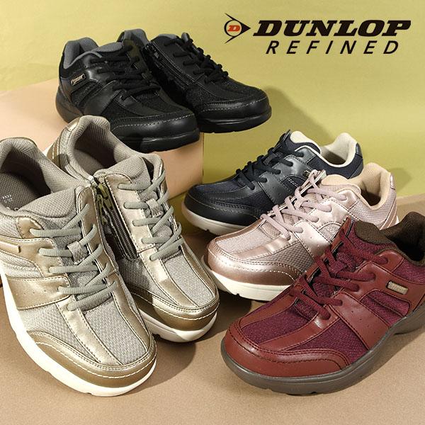 DUNLOP（ダンロップ） ウォーキングシューズ ダンロップリファインド