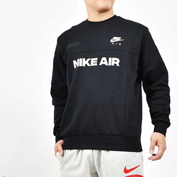 最安 Nike ナイキ トレーナー スウェット メンズ レディース スウェット Www Qiraatafrican Com