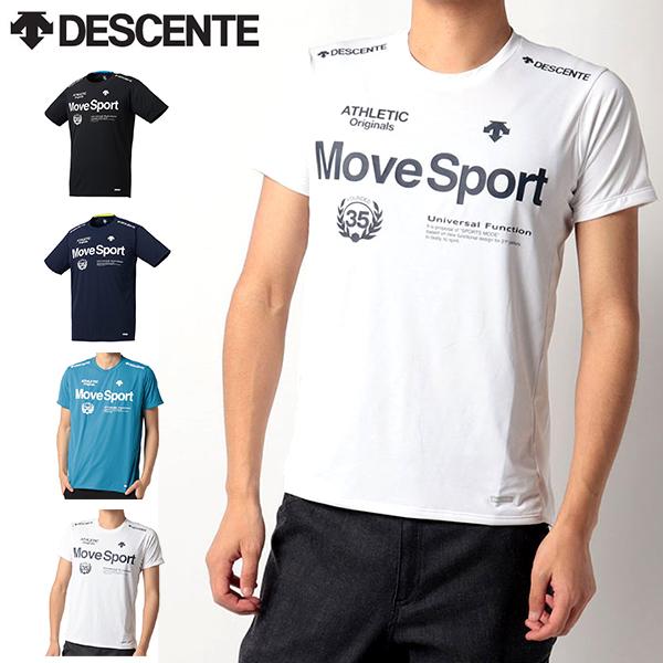 送料無料 得割21 半袖 Tシャツ メンズ デサント Descente スポーツ ランニング 野球 バレーボール バスケットボール サッカー トレーニング ジム Dmmpja57 エレファントsports Paypayモール店 通販 Paypayモール