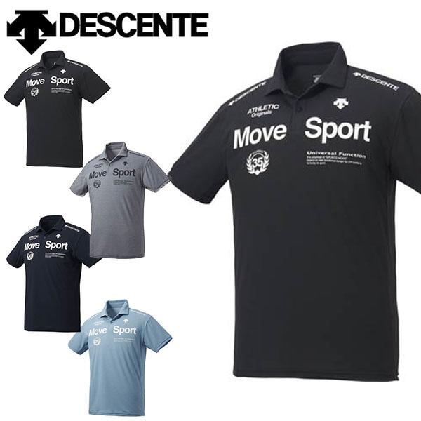 半袖 ポロシャツ メンズ デサント Descente スポーツ ランニング 野球 バレーボール バスケットボール サッカー トレーニング ジム ウェア Dmmrja70 得割27 エレファントsports Paypayモール店 通販 Paypayモール