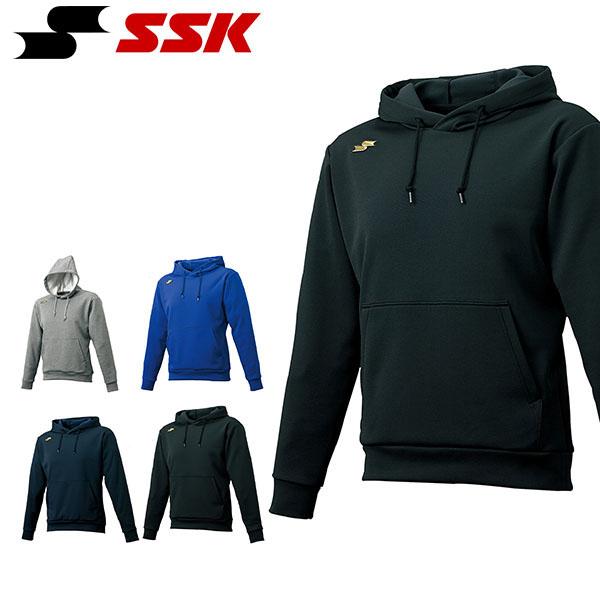 野球ウェア SSKウォームアップパーカー&パンツ　新品未使用品 エスエスケイ（SSK） ウォームアップパーカー メンズ レディース