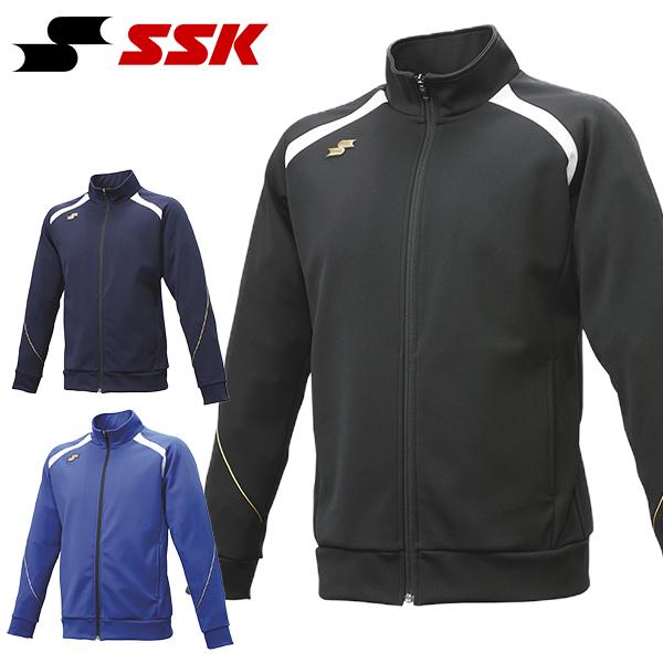 エスエスケイ（SSK） フルジップジャケット メンズ ジャージ 野球