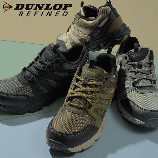 DUNLOP トレッキングシューズ ダンロップリファインド DU6003 メンズ