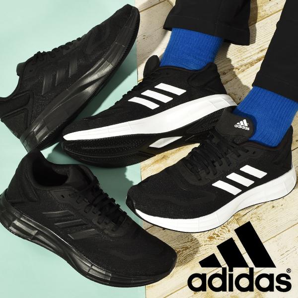 アディダス スニーカー 幅広 メンズの人気商品 通販 価格比較 価格 Com