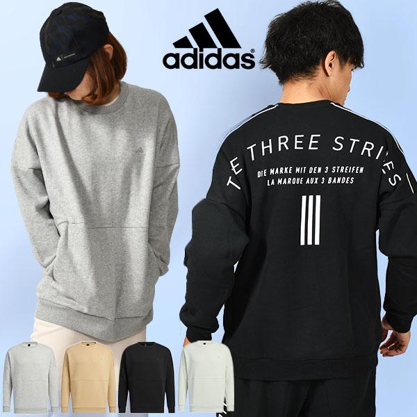アディダス ジャージ 新作の人気商品 通販 価格比較 価格 Com