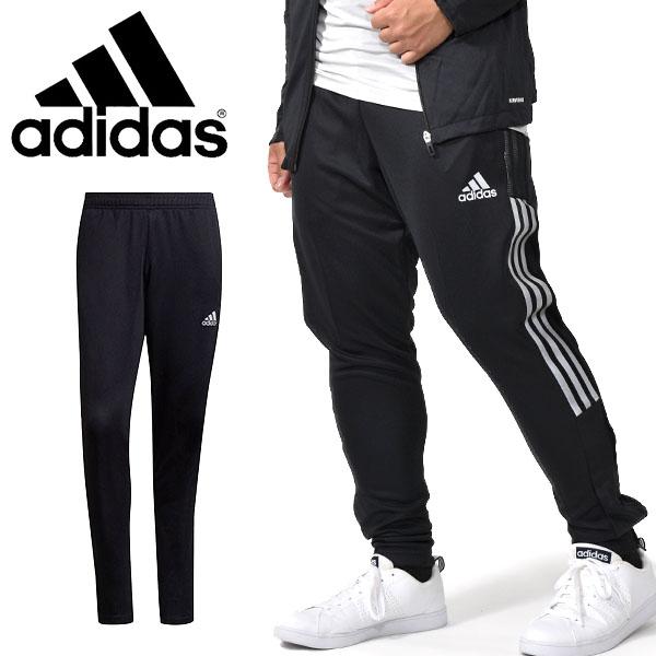 アディダス ジャージ パンツ 下 Adidas メンズ Tiro トラックパンツ リフレクティブ ロングパンツ テーパード トレーニング ウェア 3本ライン 21秋新作 Ekz02 エレファントsports Paypayモール店 通販 Paypayモール