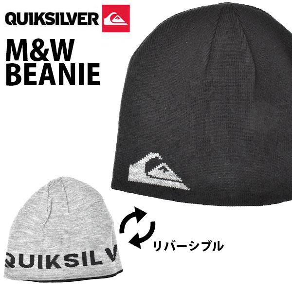 quiksilver beanie hat