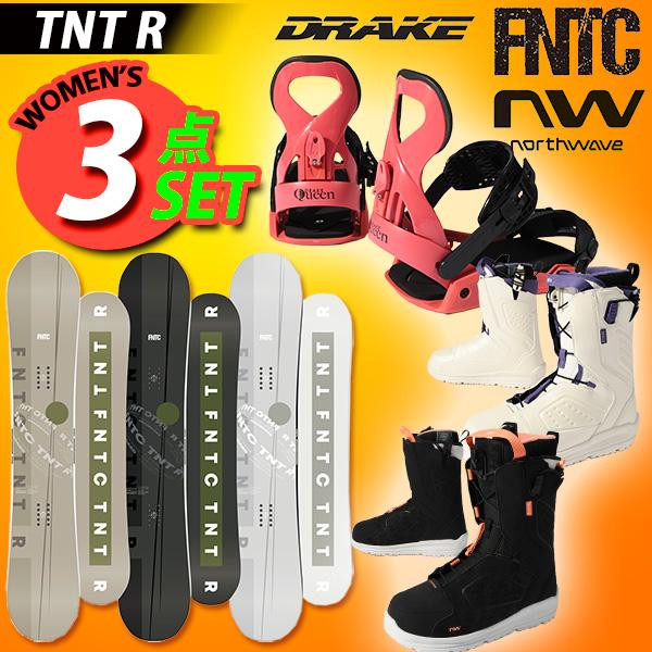FNTC エフエヌティシー TNT DRAKE ドレイク QUEEN クイーン スノーボード 3点セット バインディング(ダークピンクになります)ゲレンデですぐに滑れるスノーボード 板(ボード) バインディング ブーツの三点セット。柔らかく...