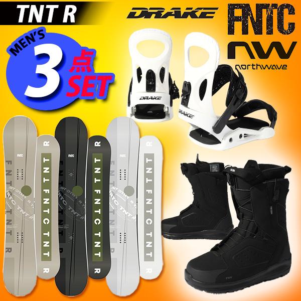 FNTC TNT スノーボード バインディング付き FNTC 3点セット TNT R スノーボード 板 スノボ バイン ブーツ ワックス