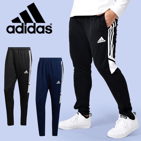 ジャージ下 アディダス スポーツウェアの人気商品 通販 価格比較 価格 Com