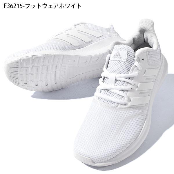 送料無料 アディダス スニーカー ランニングシューズ レディース Adidas Falconrun W 初心者 シューズ ランシュー 靴 Buyee 日本代购平台 产品购物网站大全 Buyee一站式代购 Bot Online