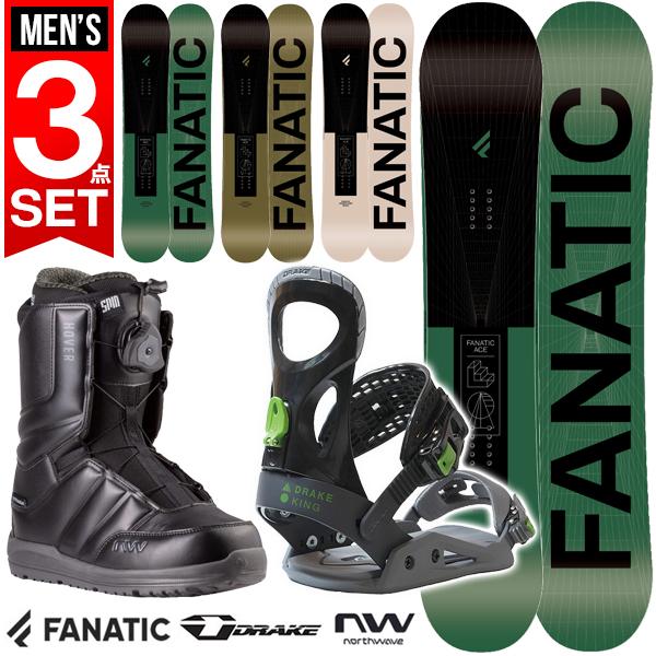 半額 50%off 3点セット 2023-2024冬新作 FANATIC ACE スノーボード 板  