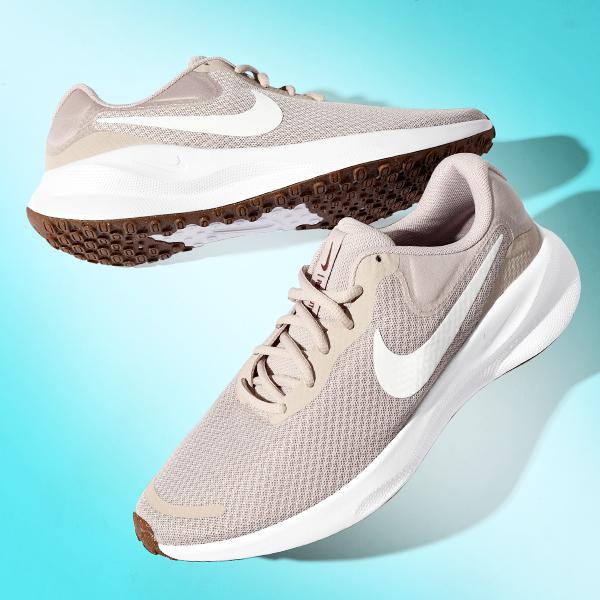 Nike tanjun rebel on sale