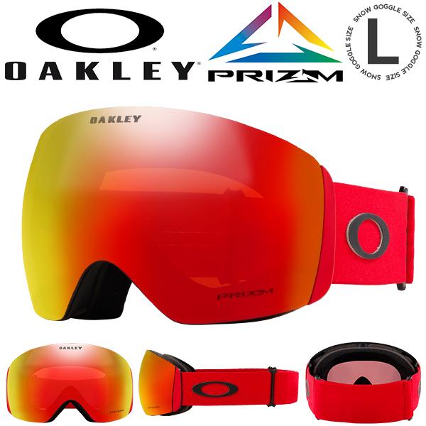 美品 Oakley PRIZM ゴーグル 赤ミラー レンズ|スポーツ|ゴーグル 美品 Oakley PRIZM ゴーグル 赤ミラー レンズ|スポーツ|ゴーグル