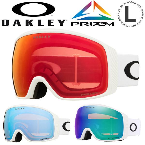 OAKLEY 37%off スノーボード スキー ゴーグル オークリー
