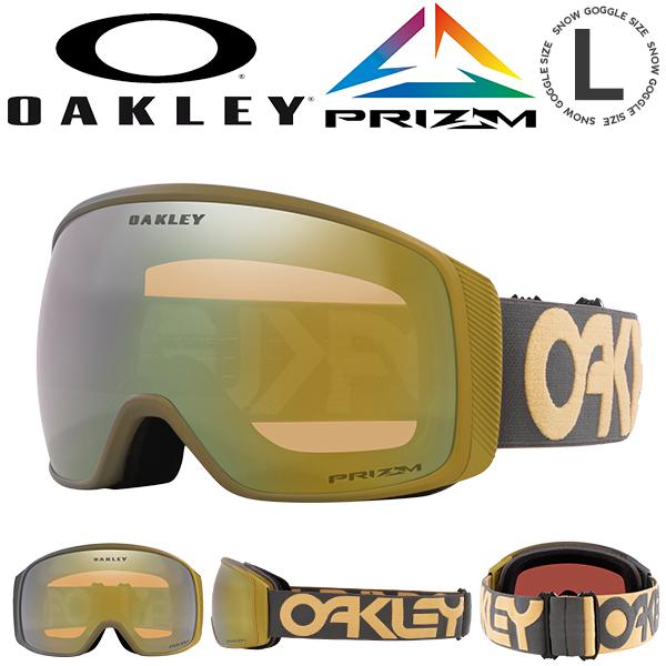 OAKLEY 37%off スノーボード スキー ゴーグル オークリー フライト