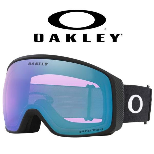 OAKLEY（オークリー） ラスト1点 フライトトラッカー L メンズ