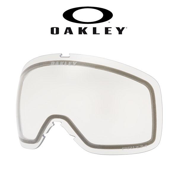 【日本正規代理店品】 OAKLEY オークリー スノーボード ゴーグル 交換 リプレイスメント スペア レンズ PRIZM プリズムAOO7105LS 00001000 103-422-010対応モデル： FLIGHT TRACKER M ...