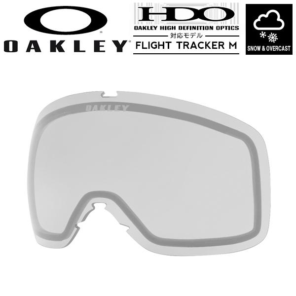 OAKLEY ゴーグル 交換レンズ　ケース付き OAKLEY オークリー ゴーグル スキーゴーグル スノーボード