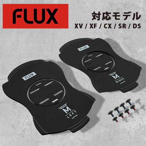 YES FLUX スノーボード板 バイン YES FLUX スノーボード板 バイン YES FLUX スノーボード板