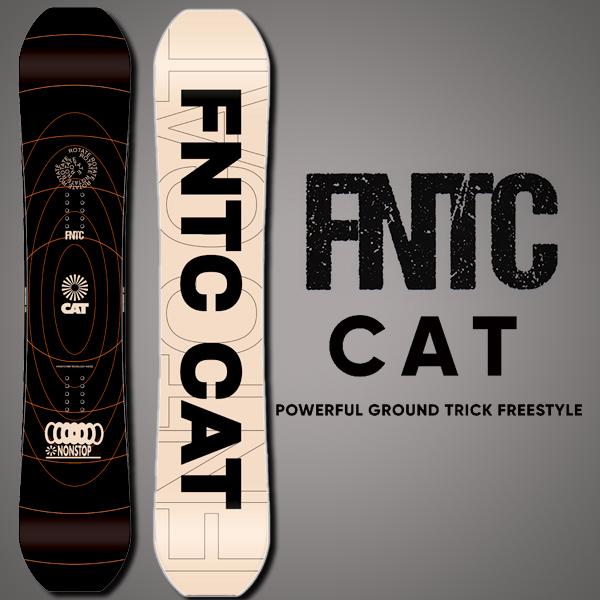 FNTC 40%off 159 ラスト1点 エフエヌティシー CAT 板 スノー FNTC 40%off 159 ラスト1点 エフエヌティシー CAT 板 スノー