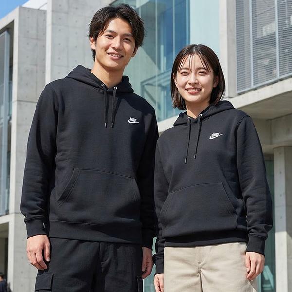 NIKE（ナイキ） スウェット パーカー メンズ レディース フレンチ