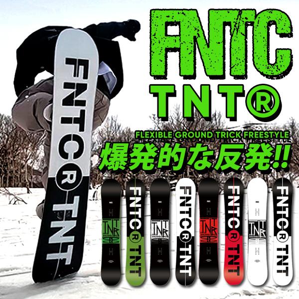 新品未使用 22-23 FNTC PR FLUX TNTRイエロー Mサイズ