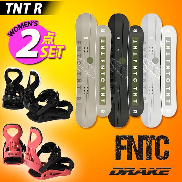 FNTC エフエヌティシー TNT DRAKE ドレイク KING スノーボード 2点セットゲレンデですぐに滑れるスノーボード 板(ボード) バインディング の二点セット。柔らかくそして反発があるグラトリやジブに特化したTNT(ティーエヌテ...