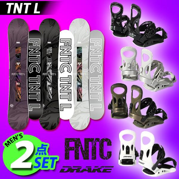FNTC エフエヌティシー TNT DRAKE ドレイク KING スノーボード 2点セットゲレンデですぐに滑れるスノーボード 板(ボード) バインディング の二点セット。柔らかくそして反発があるグラトリやジブに特化したTNT(ティーエヌテ...