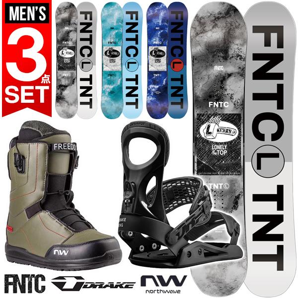 半額 50%off 3点セット 2023-2024冬新作 FNTC TNT L スノーボード 板 