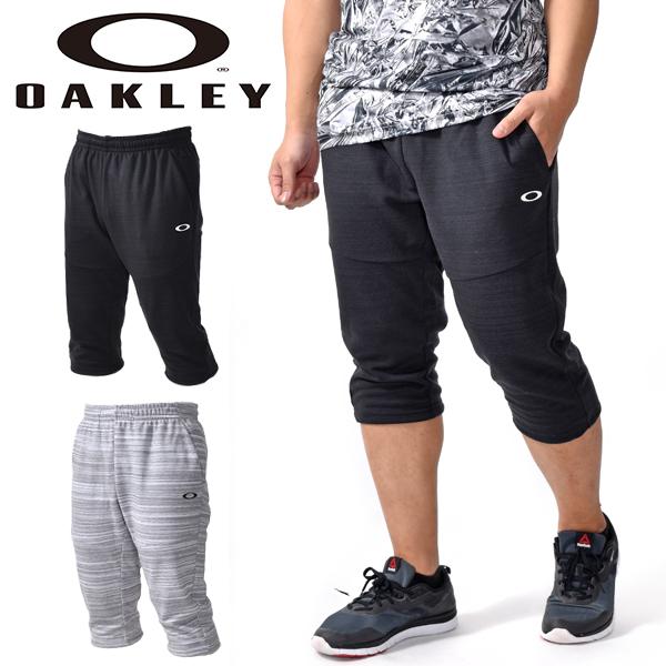 送料無料 七分丈 フリース パンツ メンズ オークリー Oakley 7分丈 クロップド スウェット ロングパンツ スポーツ Foa 22春夏新作 得割15 エレファントsports Paypayモール店 通販 Paypayモール
