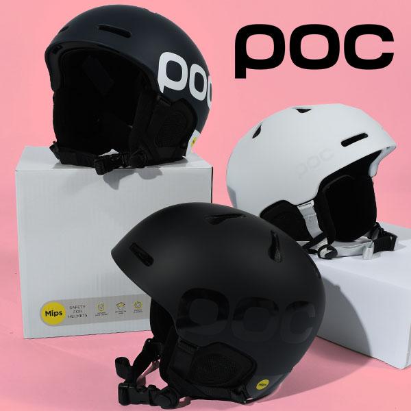 POC ポック ヘルメット FORNIX BC フォーニックス ビーシー メンズ 紳士 スノーボード HELMET 2024-2025冬新作 POC ポック ヘルメット FORNIX BC フォーニックス ビーシー メンズ 紳士 スノーボード HELMET 2024-2025冬新作
