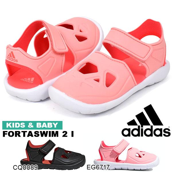 adidas fortaswim