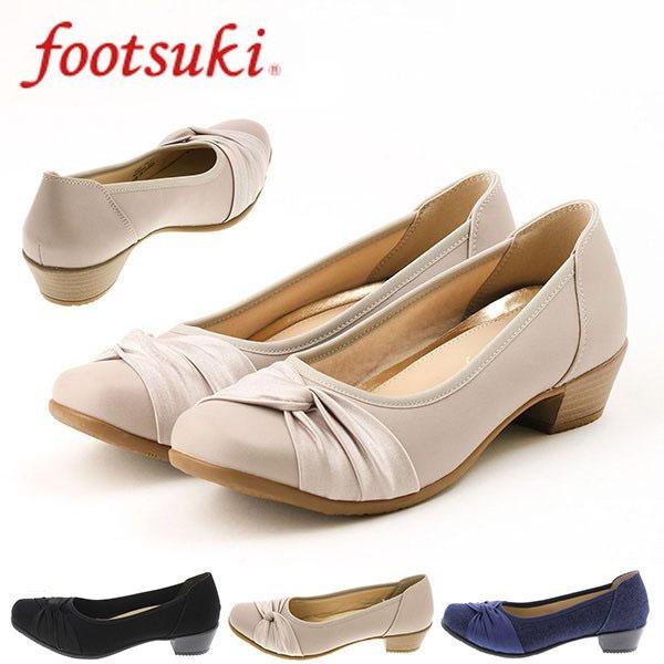 母趾にやさしい履き心地 レディースシューズ Asics Trading アシックストレーディング 婦人靴 レディース ヒール パンプス 3e フットスキ エレファントsports Paypayモール店 通販 Paypayモール