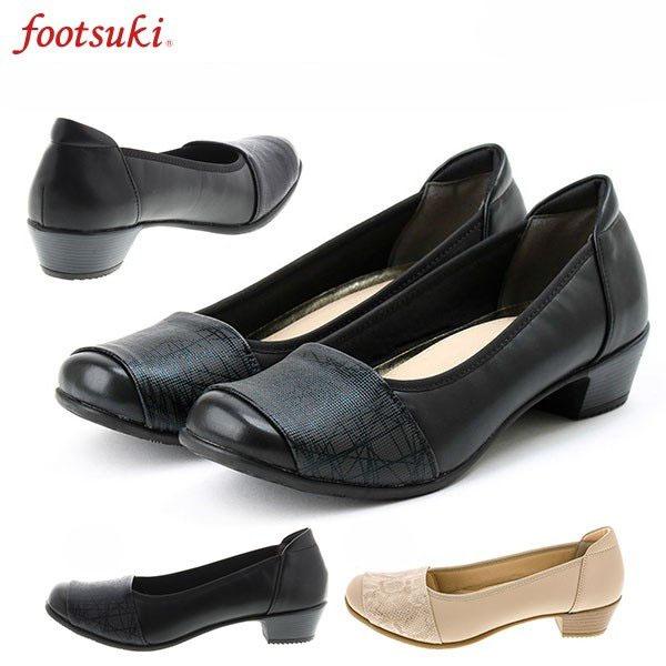 母趾にやさしい履き心地 レディースシューズ Asics Trading アシックストレーディング 婦人靴 レディース ヒール パンプス 3e レザー エレファントsports Paypayモール店 通販 Paypayモール