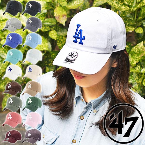 ネコポス発送！47 キャップ ロサンゼルス ドジャース CAP 帽子 LA フォーティーセブン 47ブランド メンズ レディース ユニセックス CLEAN UP クリーンナップ MLB