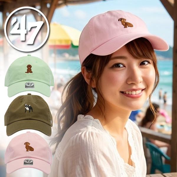 47（フォーティーセブン） 2026春夏新作 ネコポス発送！47 キャップ 犬