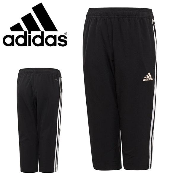 アディダス キッズ 7分丈パンツ Adidas 子供 ジュニア 男の子 Yb Training Woven 3st 3 4pants 短パン ジャージ スポーツウェア 3本ライン Ftk10 エレファントsports Paypayモール店 通販 Paypayモール
