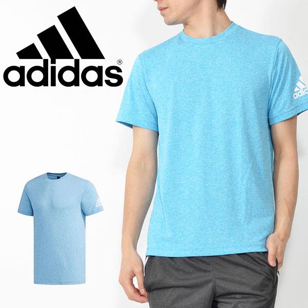 半袖 Tシャツ アディダス Adidas メンズ M Musthaves ベーシック ヘザーtシャツ 吸汗速乾 ランニング ウェア Ftl13 エレファントsports Paypayモール店 通販 Paypayモール