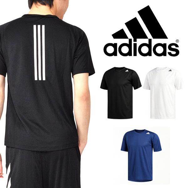 半袖 Tシャツ アディダス Adidas メンズ M4tフリーリフトクライマライト3ストライプスtシャツ Fvy93 エレファントsports Paypayモール店 通販 Paypayモール