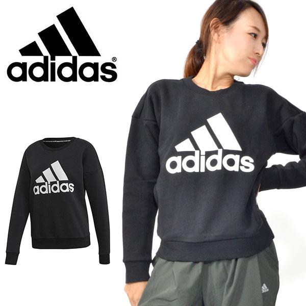 半額 50 Off アディダス Adidas レディース W Mh ビッグロゴ スウェット クルー トレーナーウェア Fws77 エレファントsports Paypayモール店 通販 Paypayモール