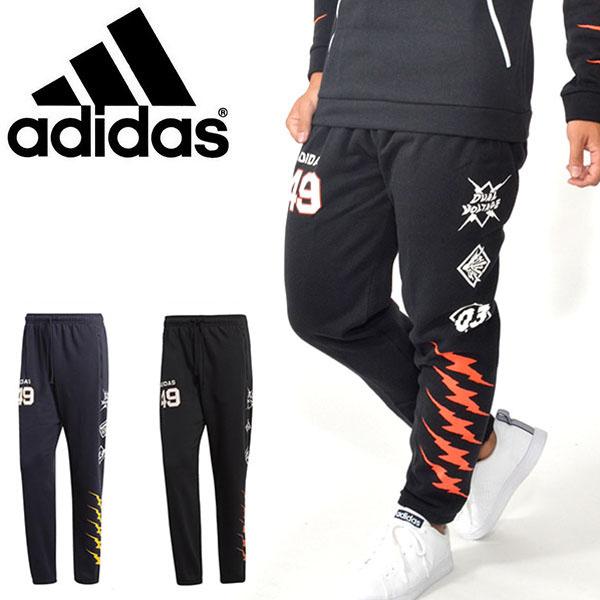 ジャージ下 アディダス スポーツウェアの人気商品 通販 価格比較 価格 Com