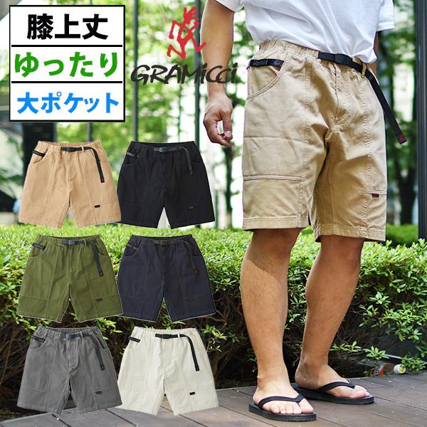 GRAMICCI グラミチ ショートパンツ Gramicci メンズ GADGET GRAMICCI グラミチ ショートパンツ Gramicci メンズ GADGET