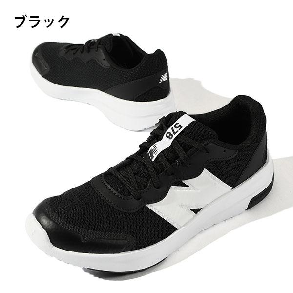 �y���悠��z�r�b�ON���S �j���[�o�����X �X�j�[�J�[ New Balance ���f�B�[�X 578 v1 Lace �_�C�i�\�t�g �^���C �����j���O�V���[�Y GK578 ���i�摜1