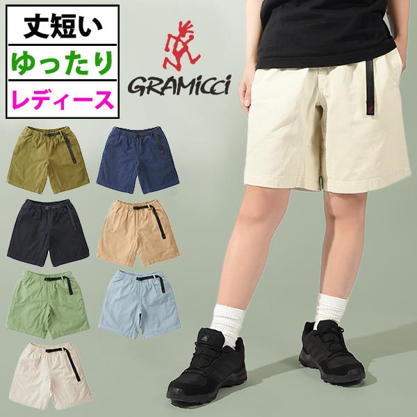 グラミチ ショートパンツ GRAMICCI レディース W'S G-SHORTS