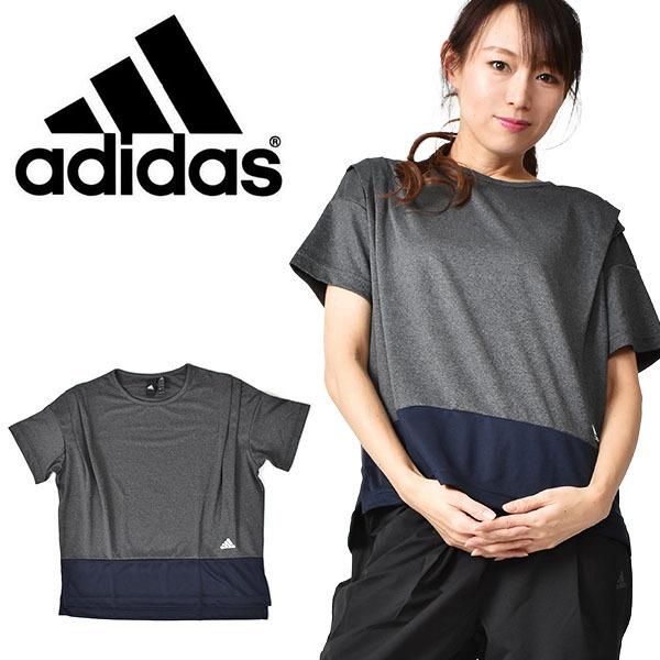 30 Off 半袖 Tシャツ アディダス Adidas レディース W Mh Tero Tシャツ ランニング ジョギング ウェア ジム グレー Gun27 エレファントsports Paypayモール店 通販 Paypayモール